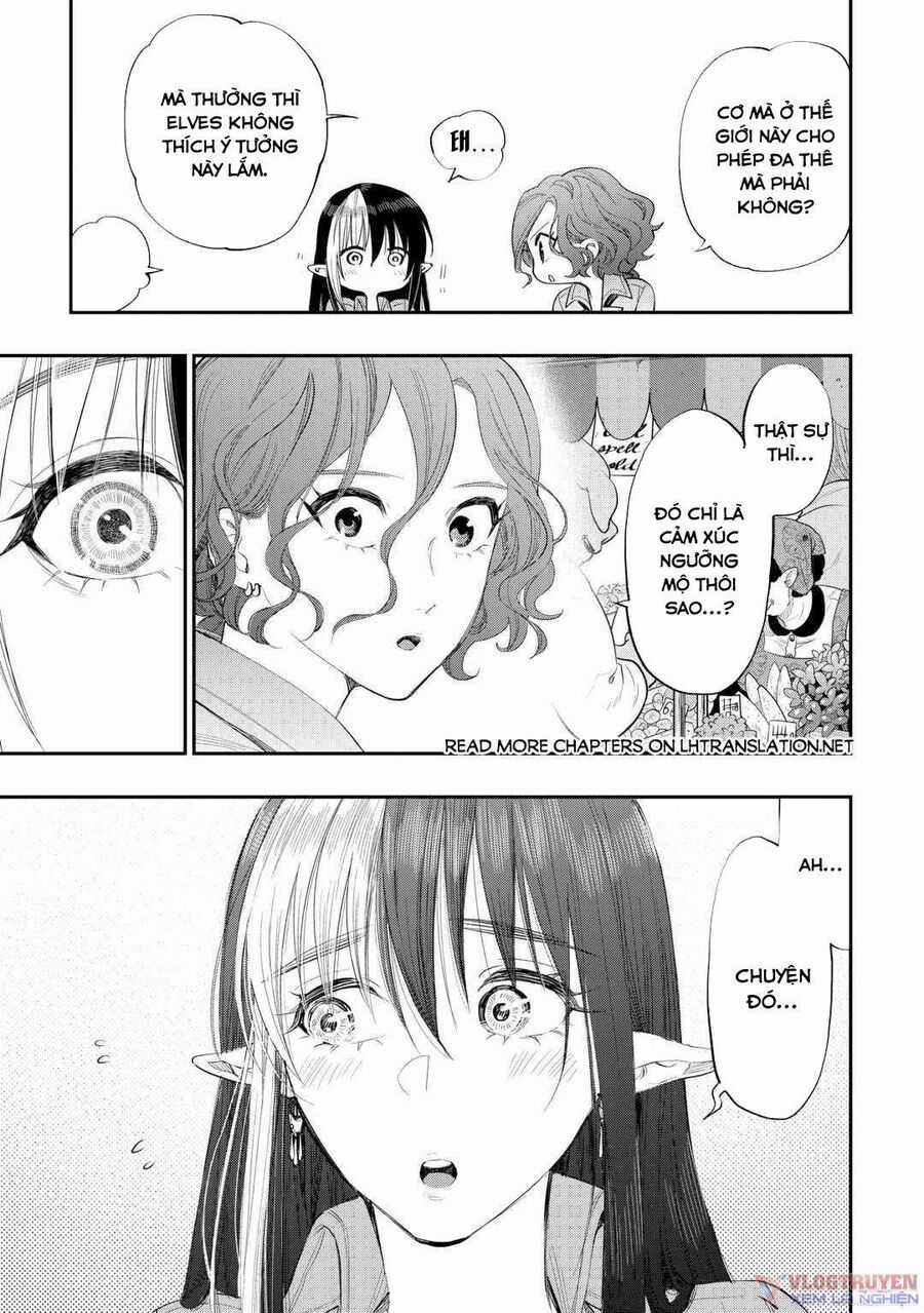 The New Gate - Chapter 97 - Trang 16