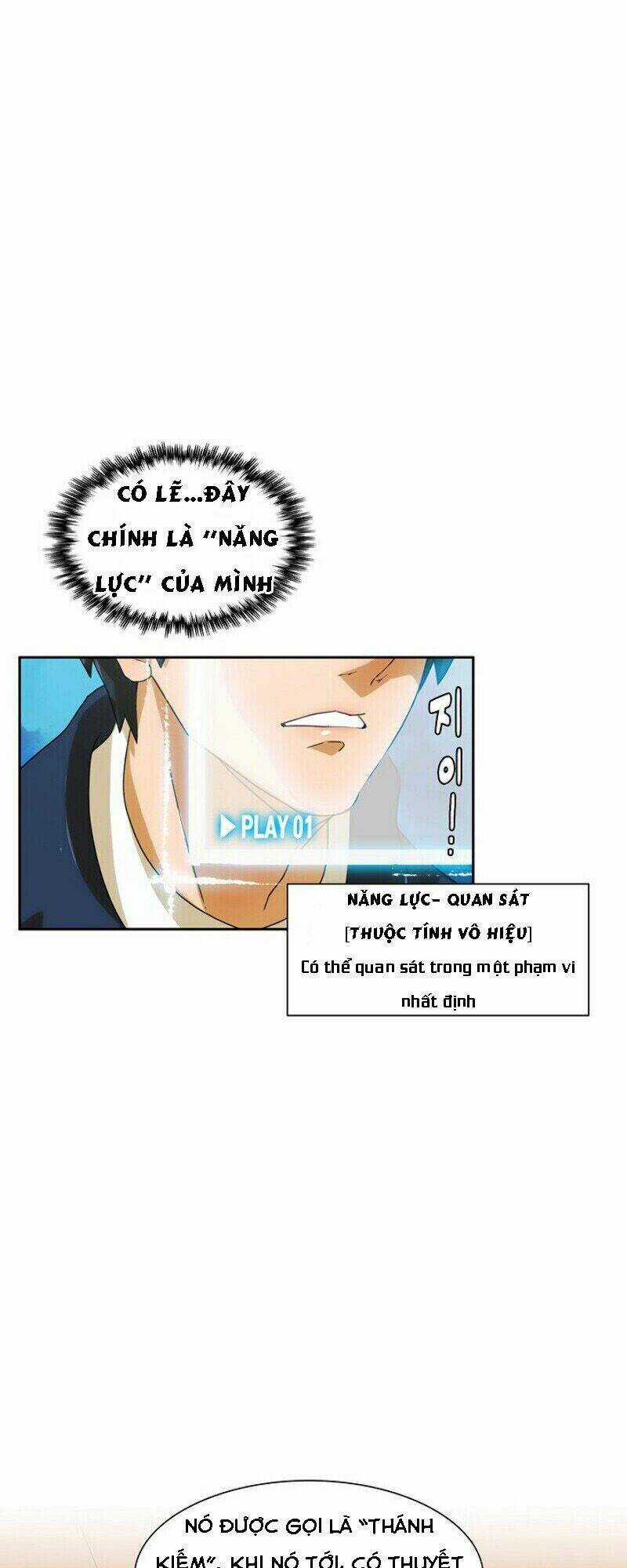 The Novel's Extra - Chapter 1 - Trang 17