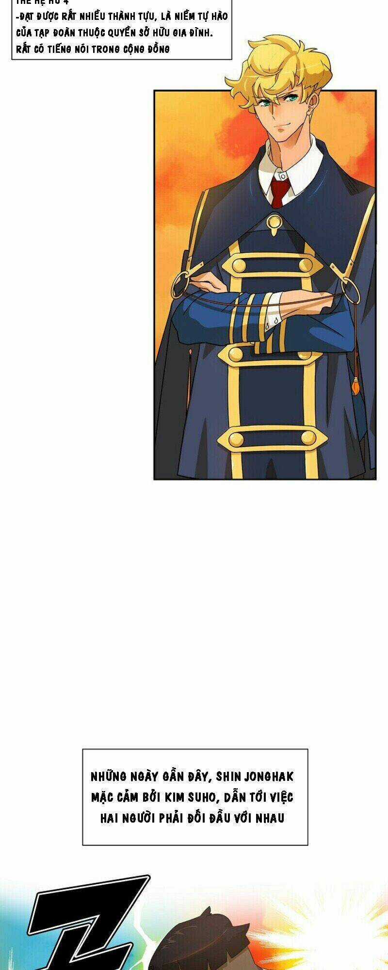 The Novel's Extra - Chapter 1 - Trang 3