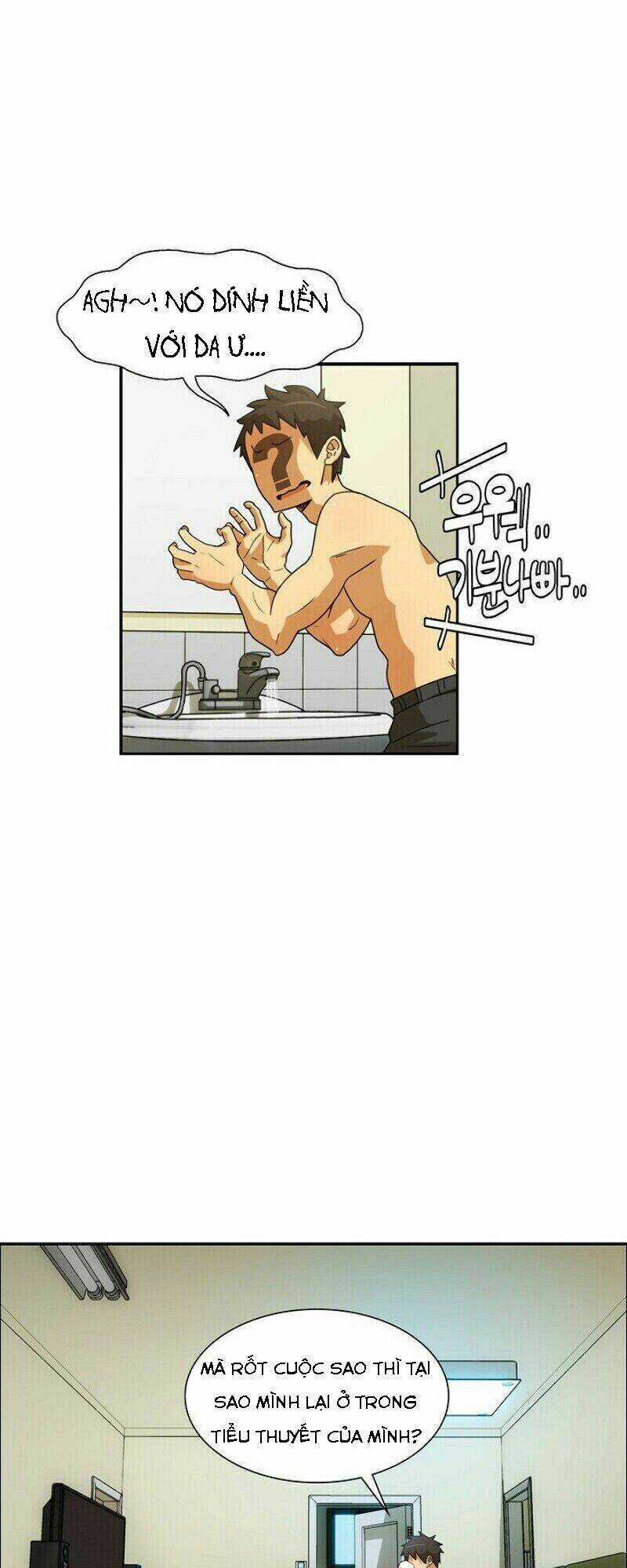 The Novel's Extra - Chapter 1 - Trang 47