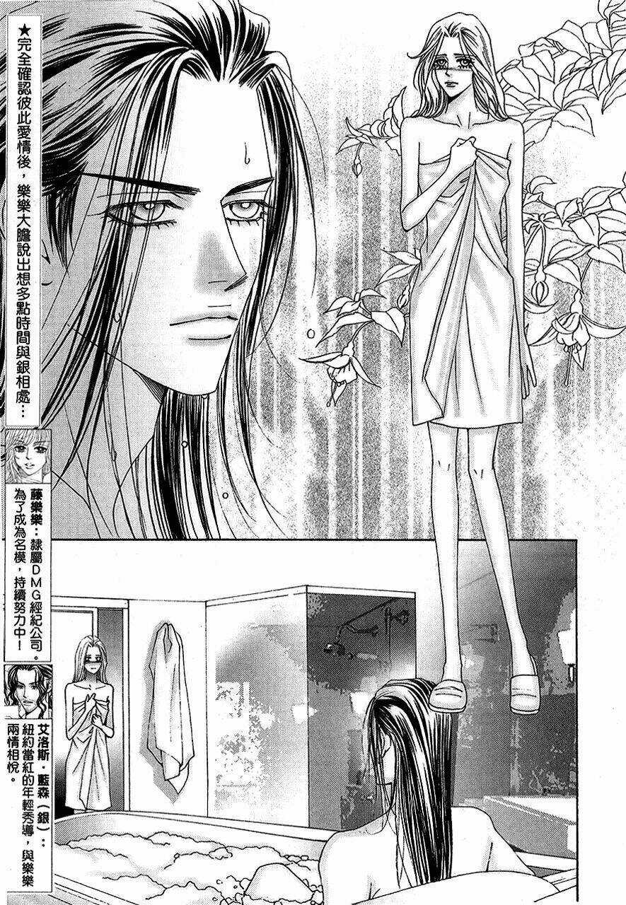 The One - Chapter 100 - Trang 5