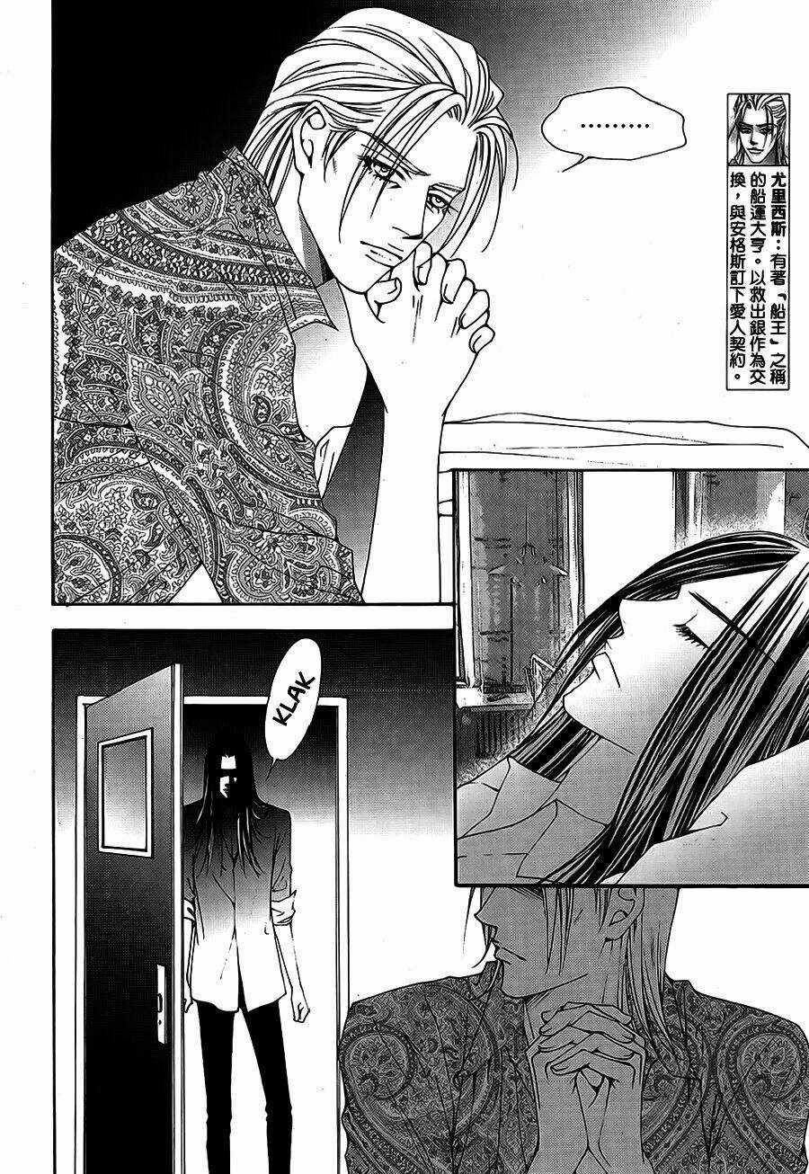 The One - Chapter 102 - Trang 6