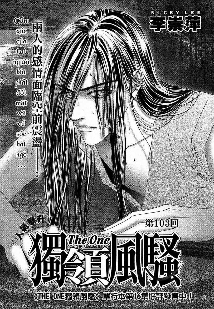 The One - Chapter 103 - Trang 1