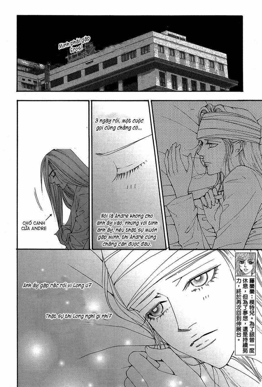 The One - Chapter 103 - Trang 15