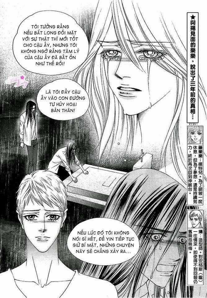 The One - Chapter 105 - Trang 3