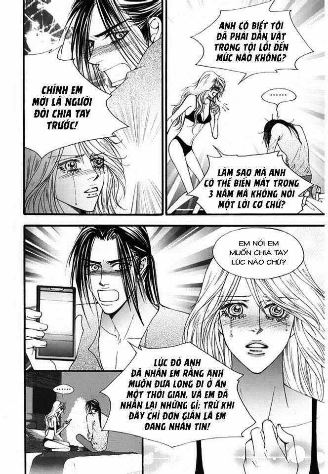 The One - Chapter 109 - Trang 24