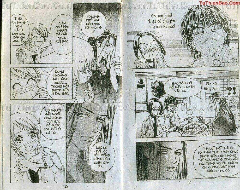 The One - Chapter 3 - Trang 4