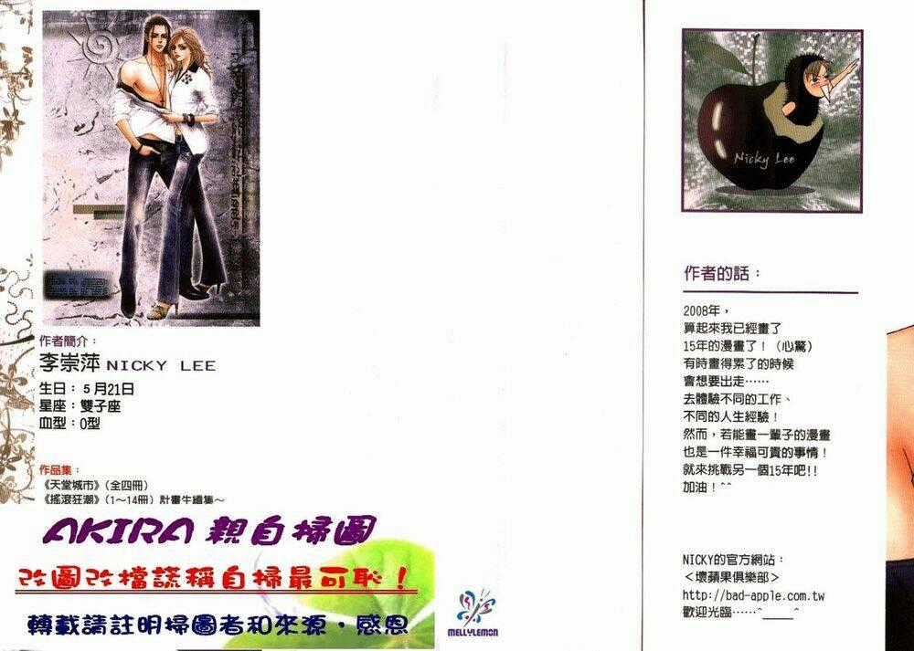 The One - Chapter 35 - Trang 2