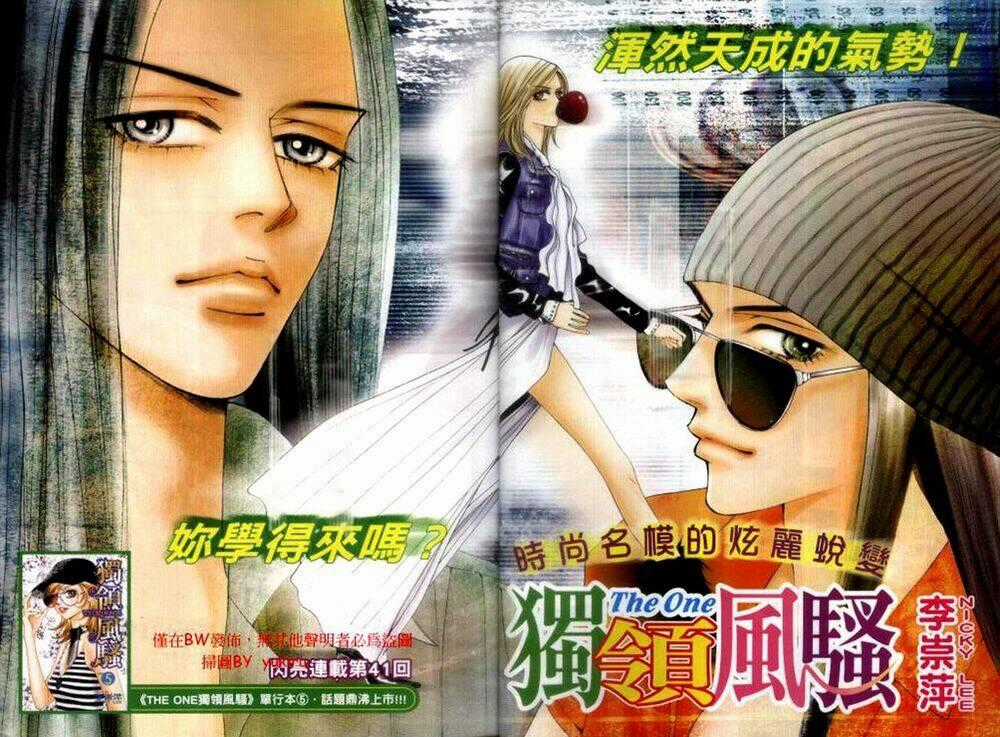 The One - Chapter 41 - Trang 2