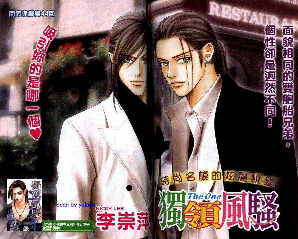 The One - Chapter 44 - Trang 3