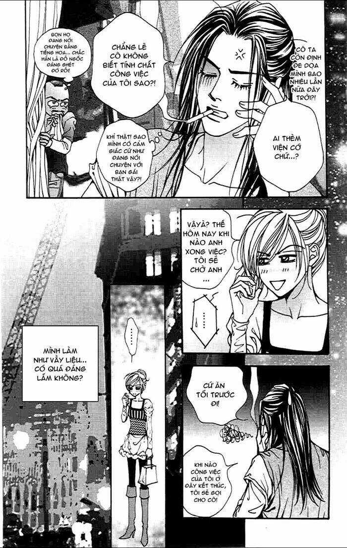 The One - Chapter 51 - Trang 16
