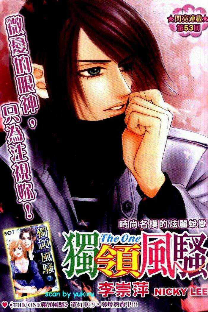 The One - Chapter 53 - Trang 3