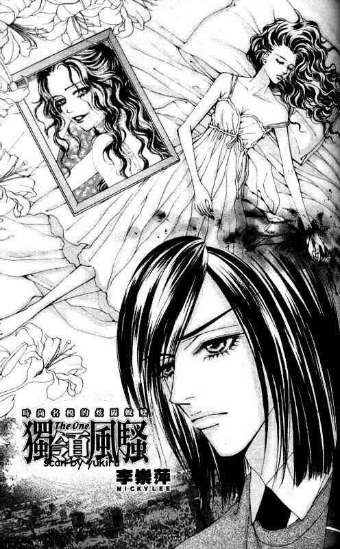 The One - Chapter 57 - Trang 2