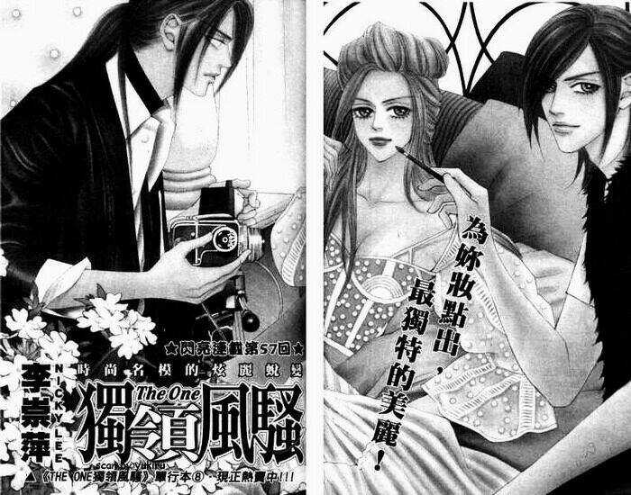 The One - Chapter 57 - Trang 3