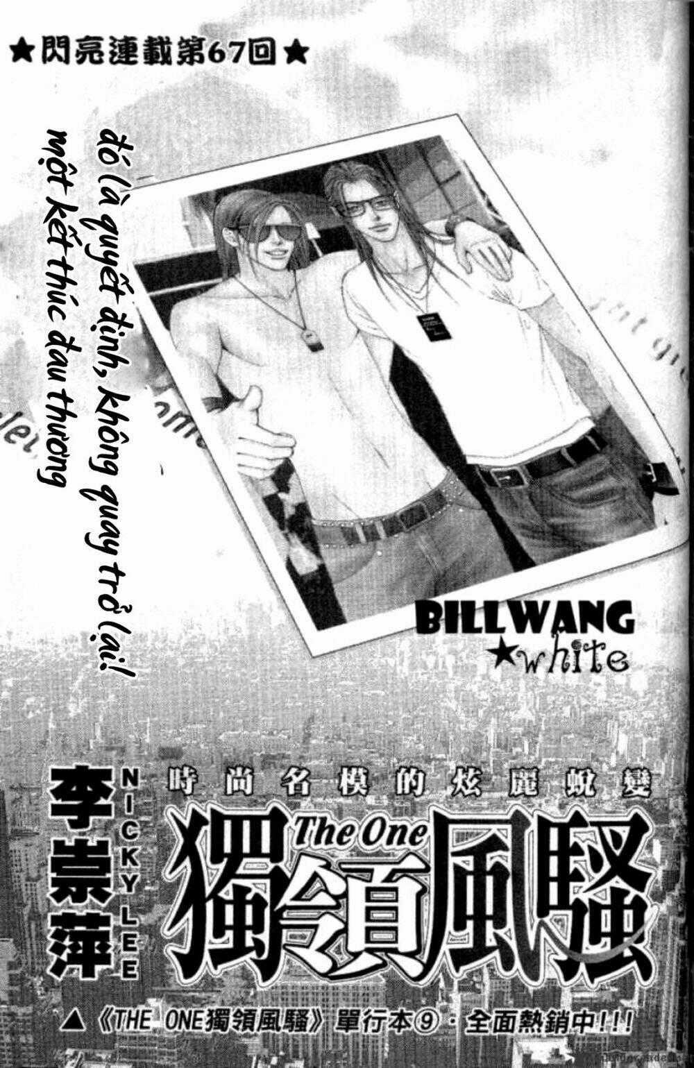 The One - Chapter 67 - Trang 1