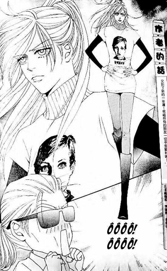 The One - Chapter 73 - Trang 7