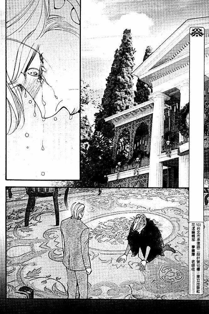 The One - Chapter 75 - Trang 12