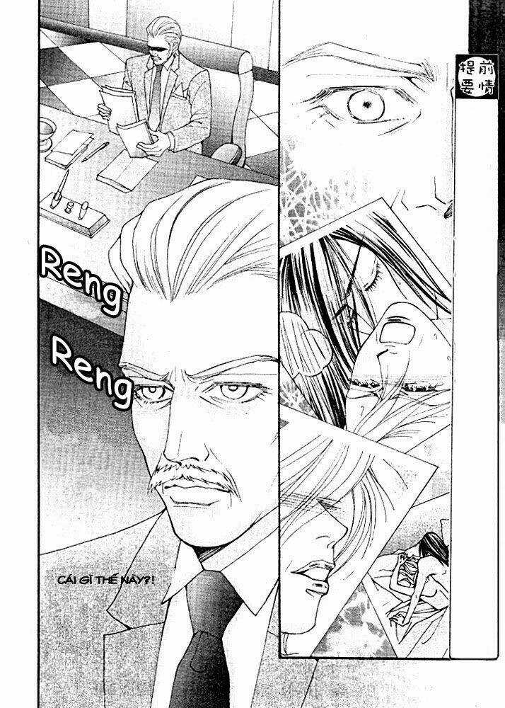 The One - Chapter 75 - Trang 4