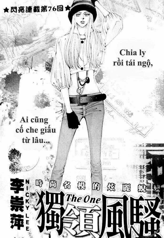The One - Chapter 76 - Trang 1