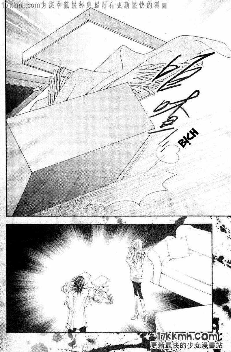 The One - Chapter 83 - Trang 22