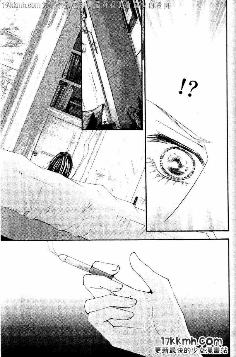 The One - Chapter 83 - Trang 27