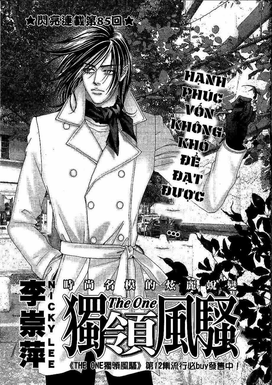 The One - Chapter 85 - Trang 3