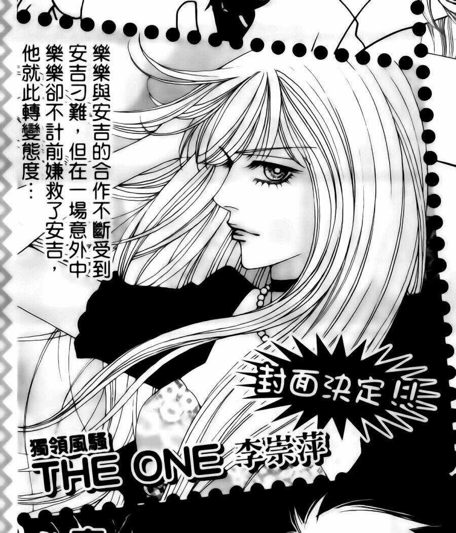 The One - Chapter 87 - Trang 48