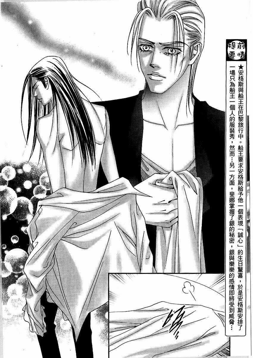 The One - Chapter 93 - Trang 3