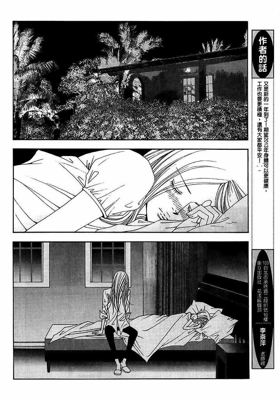 The One - Chapter 97 - Trang 13