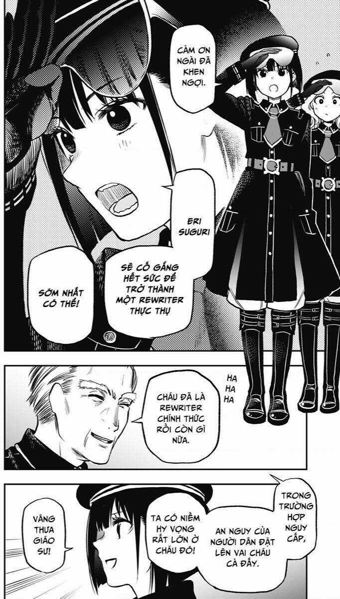 The Pension Life Vampire - Chapter 1 - Trang 5