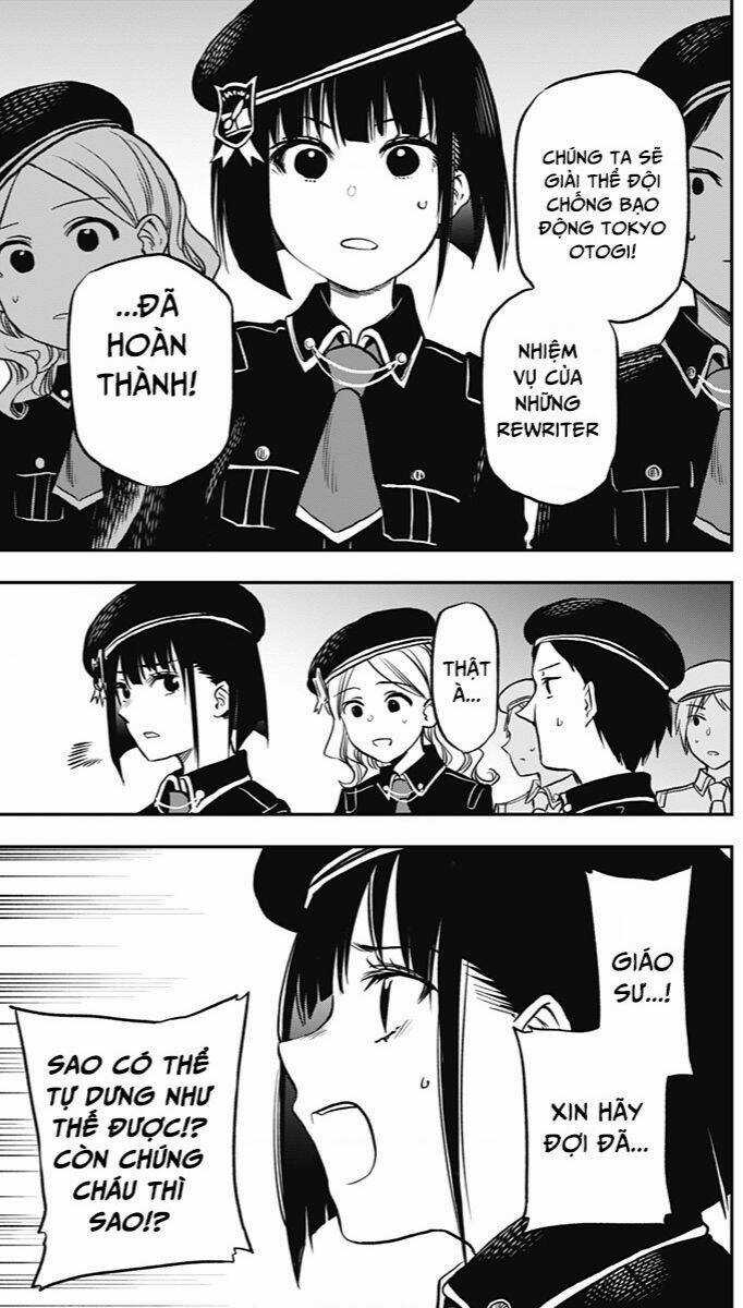 The Pension Life Vampire - Chapter 1 - Trang 8