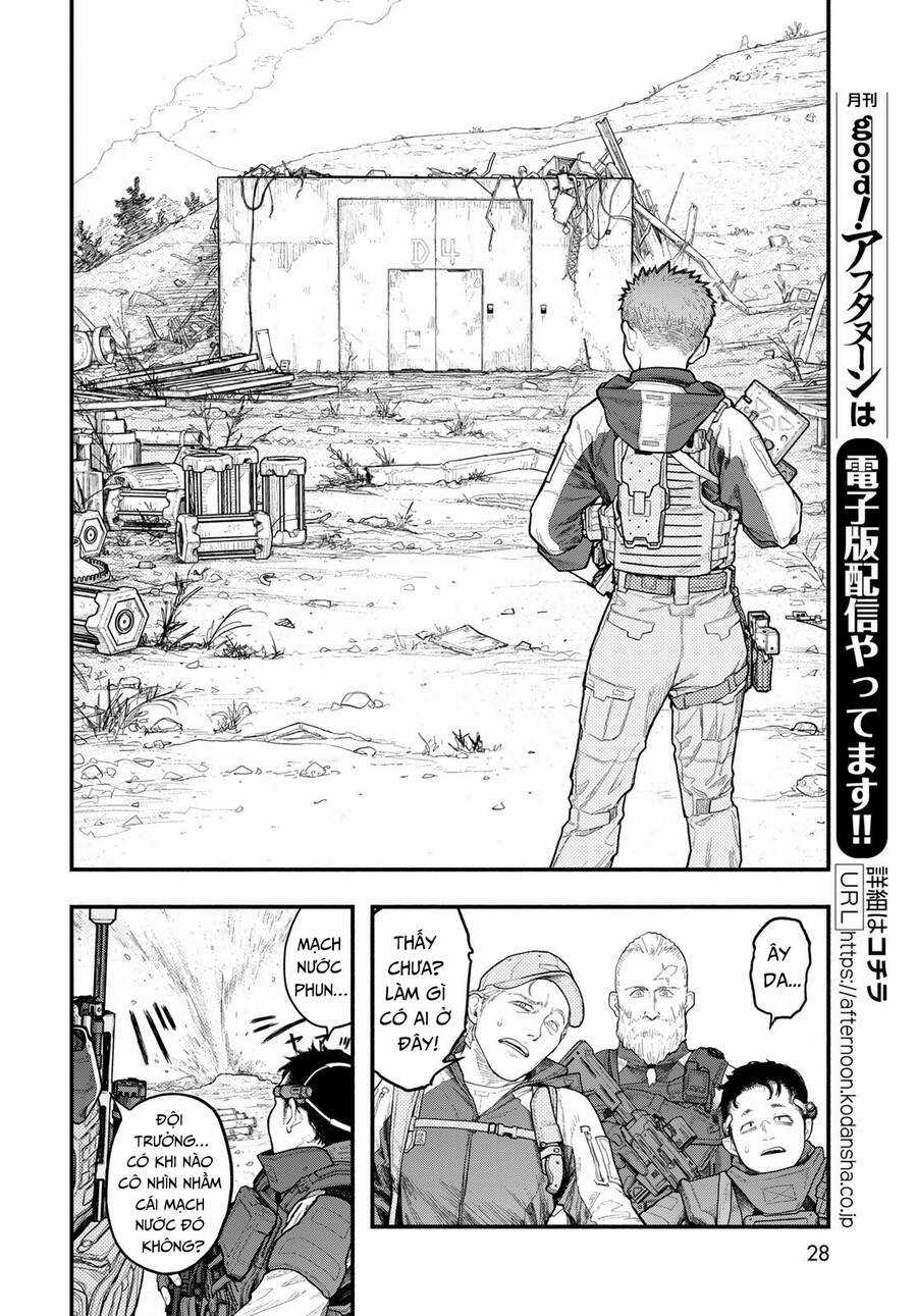 The Pool - Chapter 1 - Trang 26