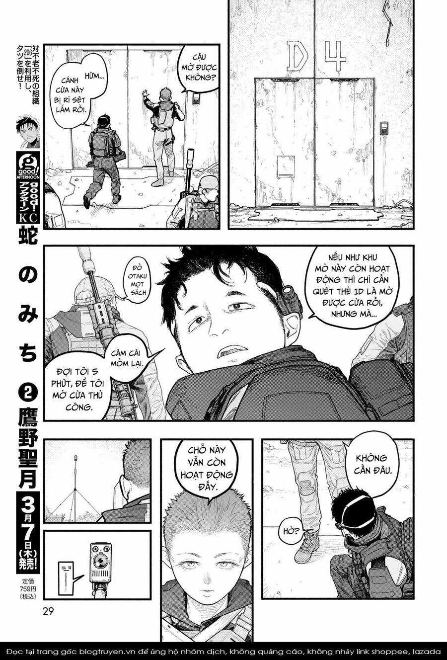 The Pool - Chapter 1 - Trang 27