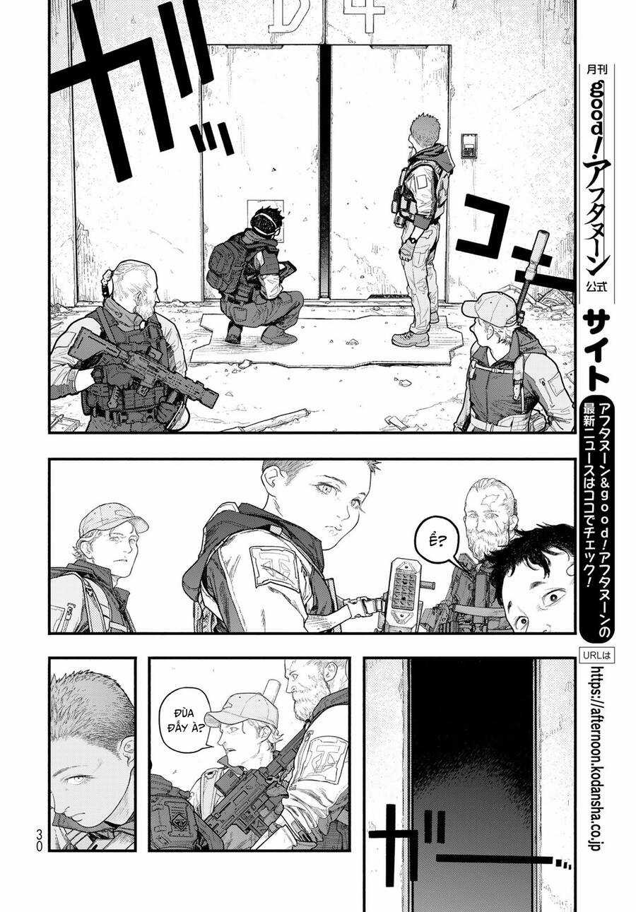 The Pool - Chapter 1 - Trang 28