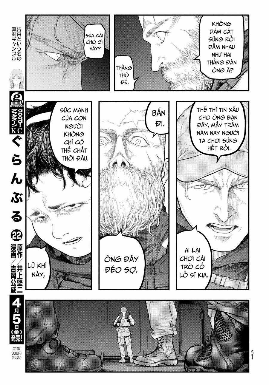 The Pool - Chapter 2 - Trang 16