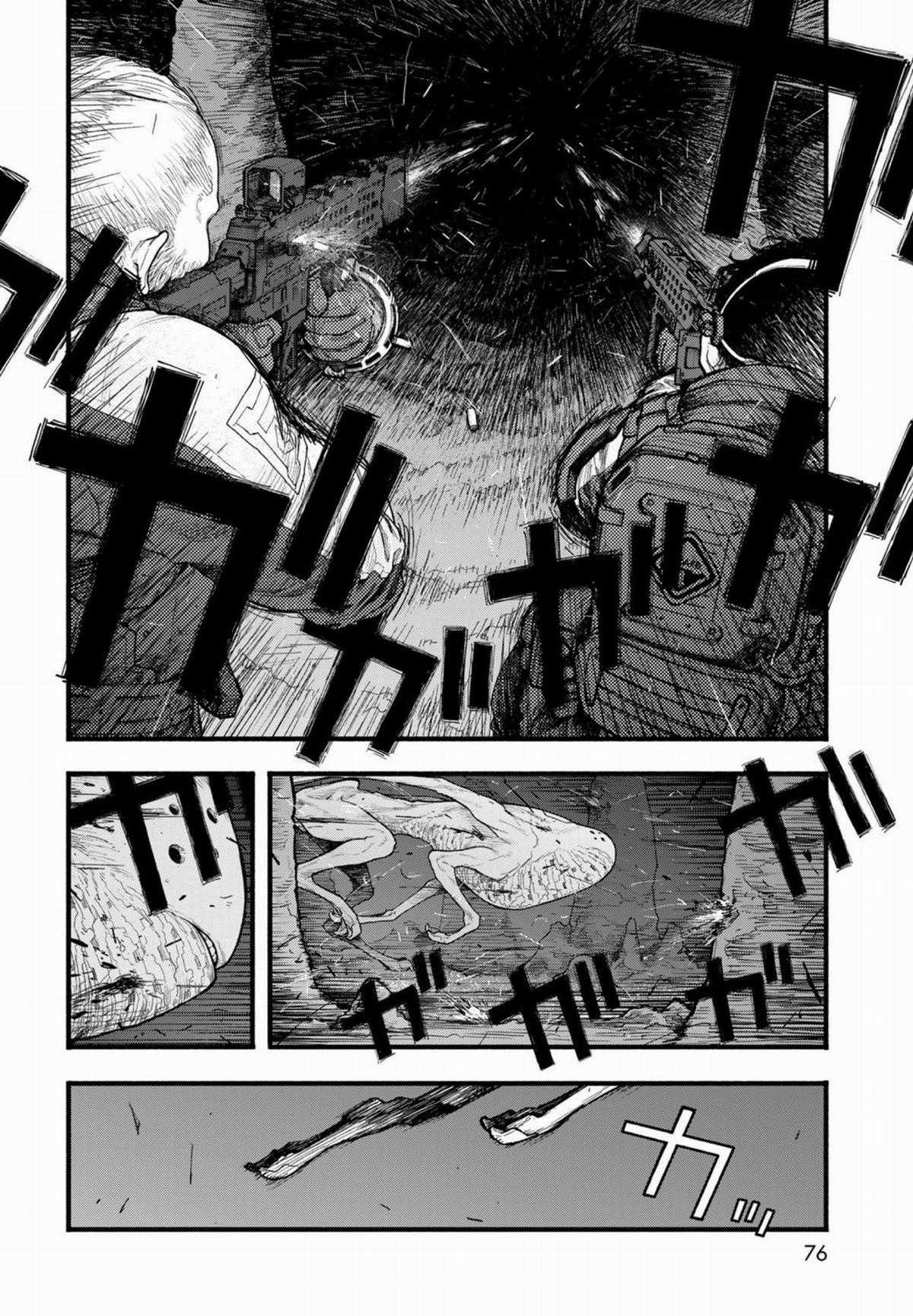 The Pool - Chapter 3 - Trang 31