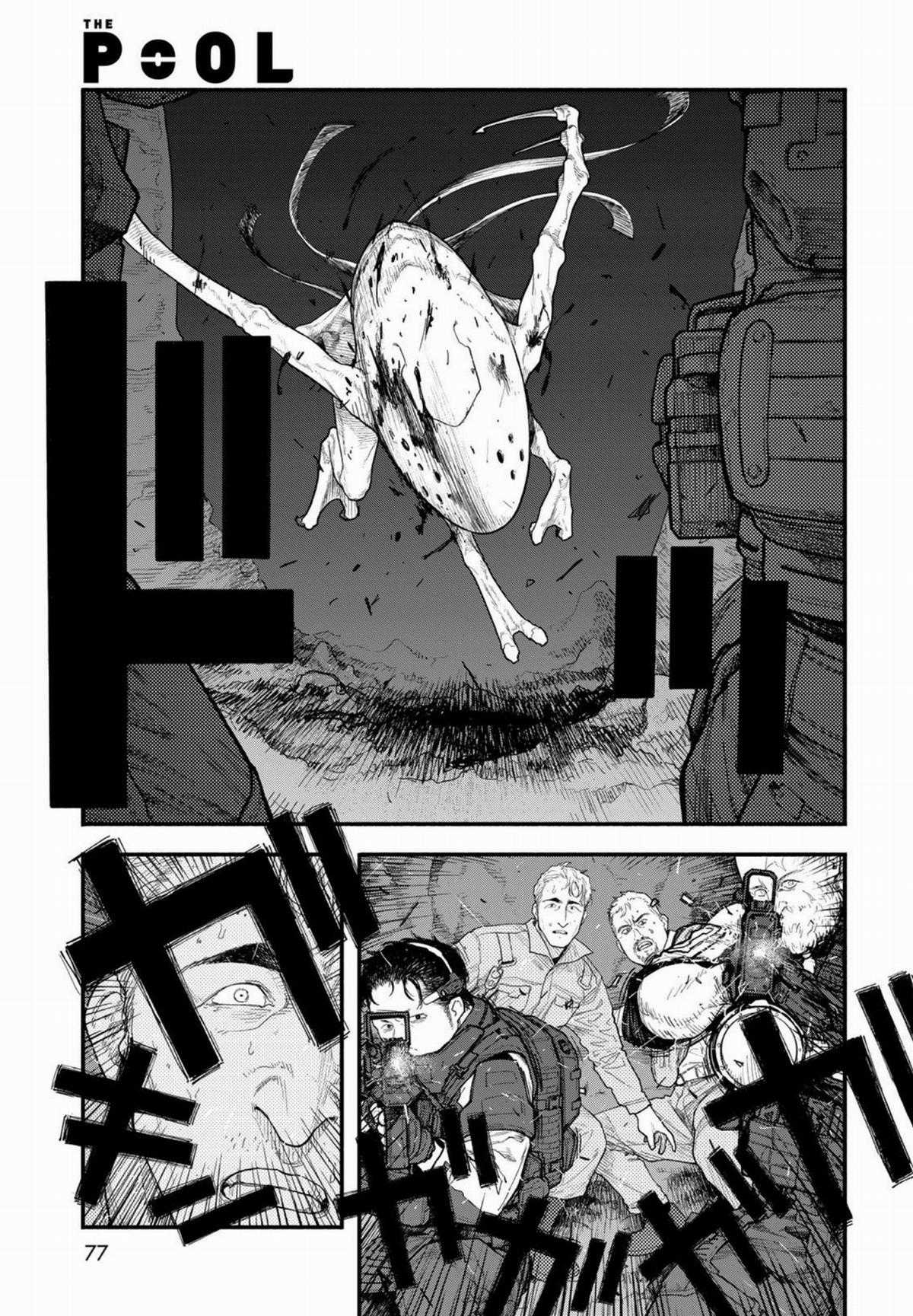 The Pool - Chapter 3 - Trang 32