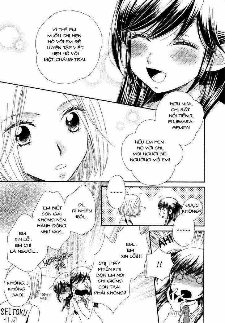 The Princess's Mirror - Chapter 1 - Trang 17