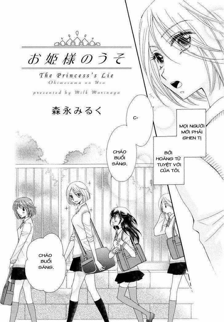 The Princess's Mirror - Chapter 2 - Trang 2