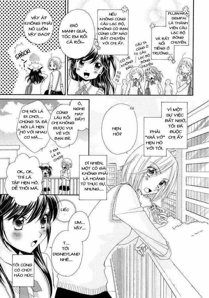 The Princess's Mirror - Chapter 2 - Trang 3