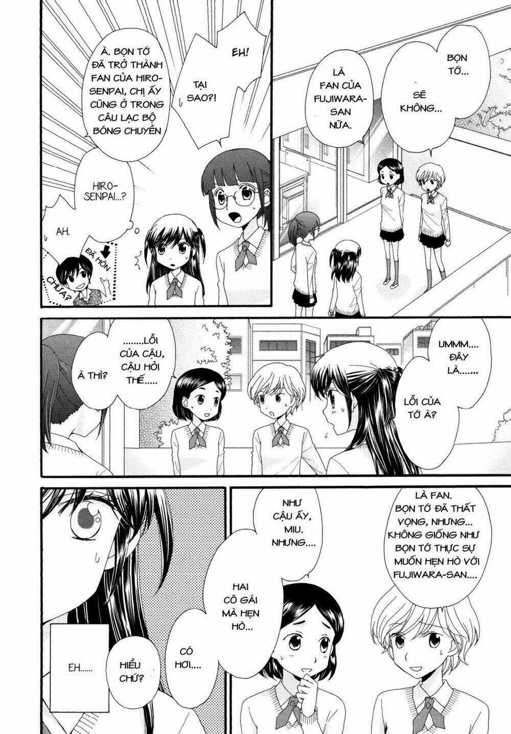 The Princess's Mirror - Chapter 3 - Trang 12