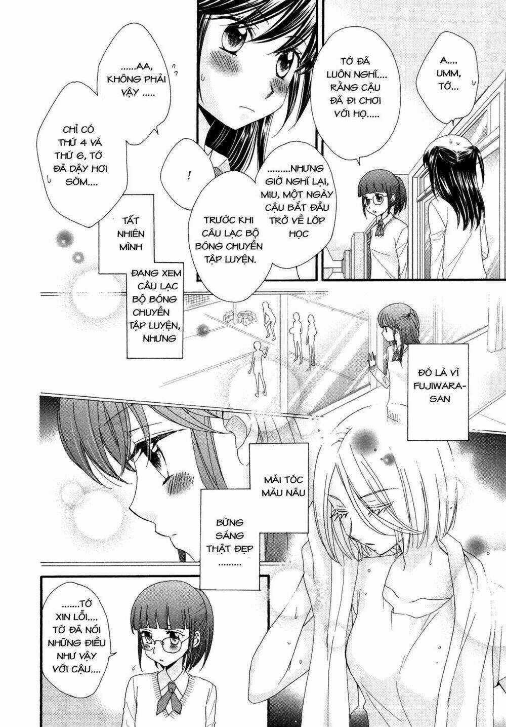 The Princess's Mirror - Chapter 3 - Trang 16