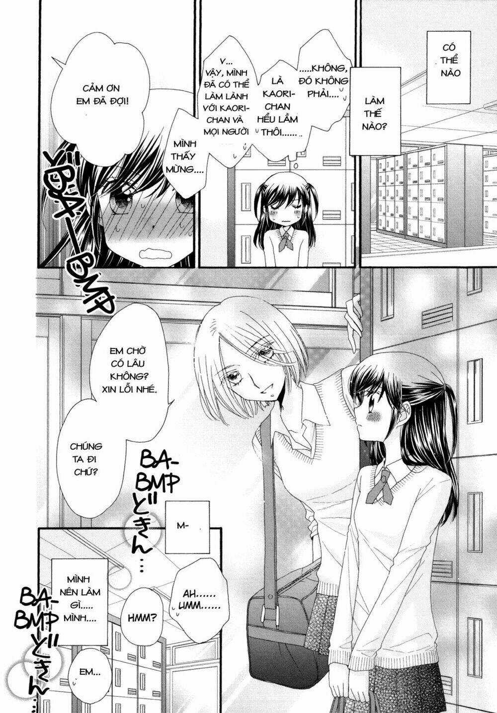 The Princess's Mirror - Chapter 3 - Trang 18