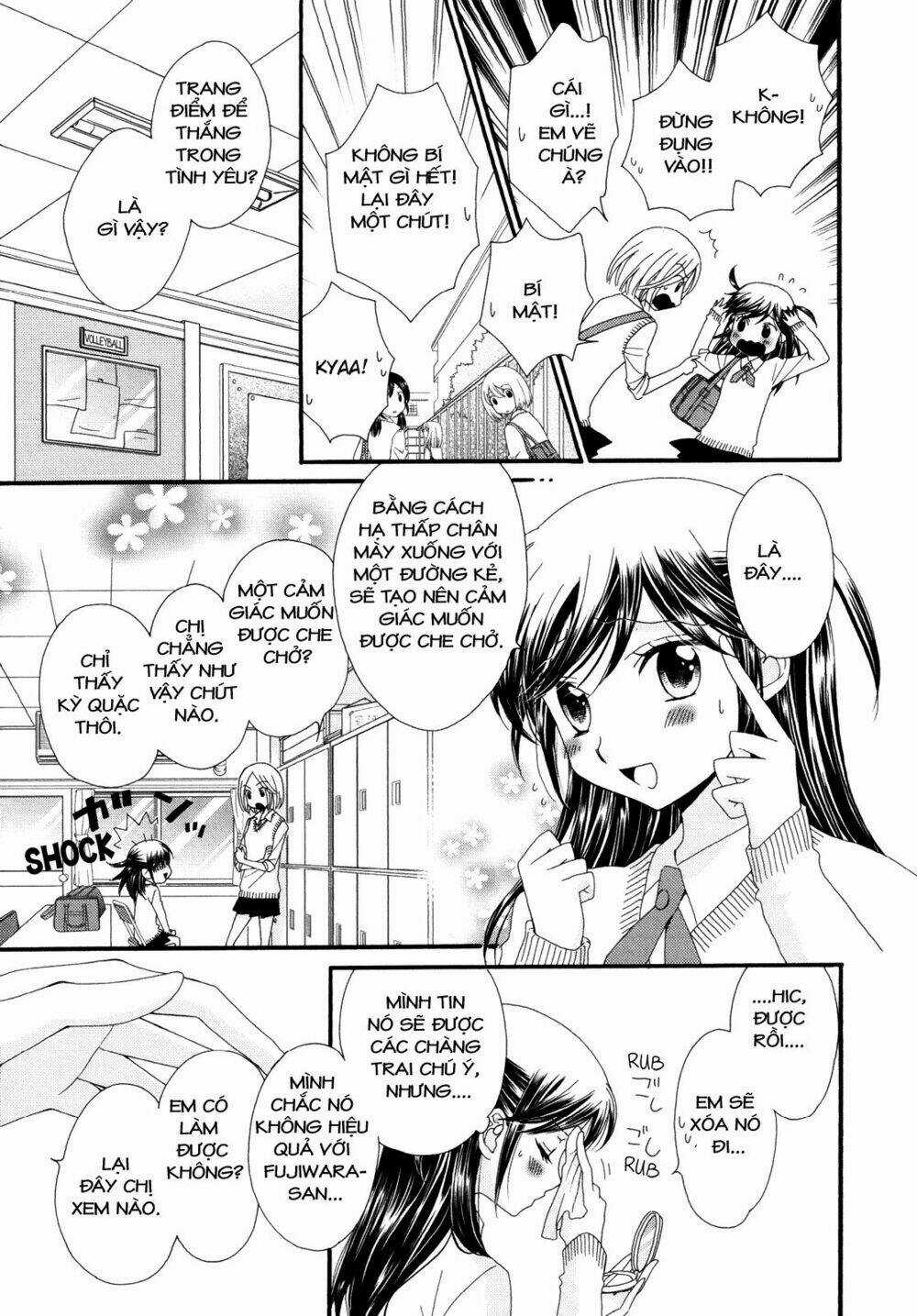 The Princess's Mirror - Chapter 3 - Trang 5