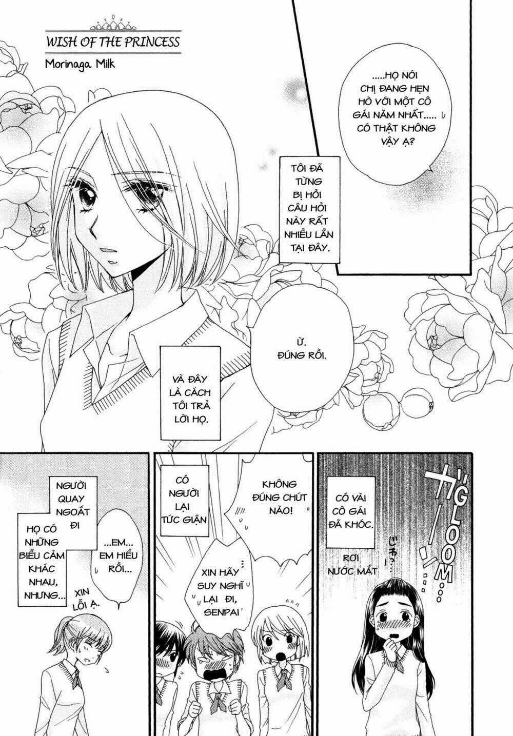 The Princess's Mirror - Chapter 4 - Trang 1