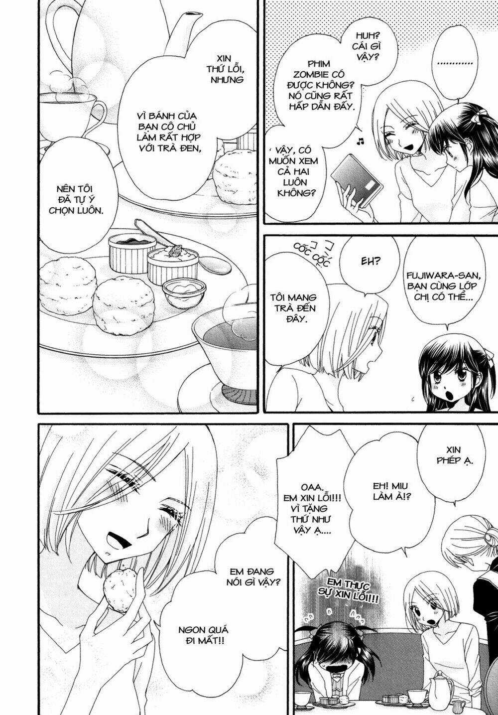 The Princess's Mirror - Chapter 4 - Trang 12