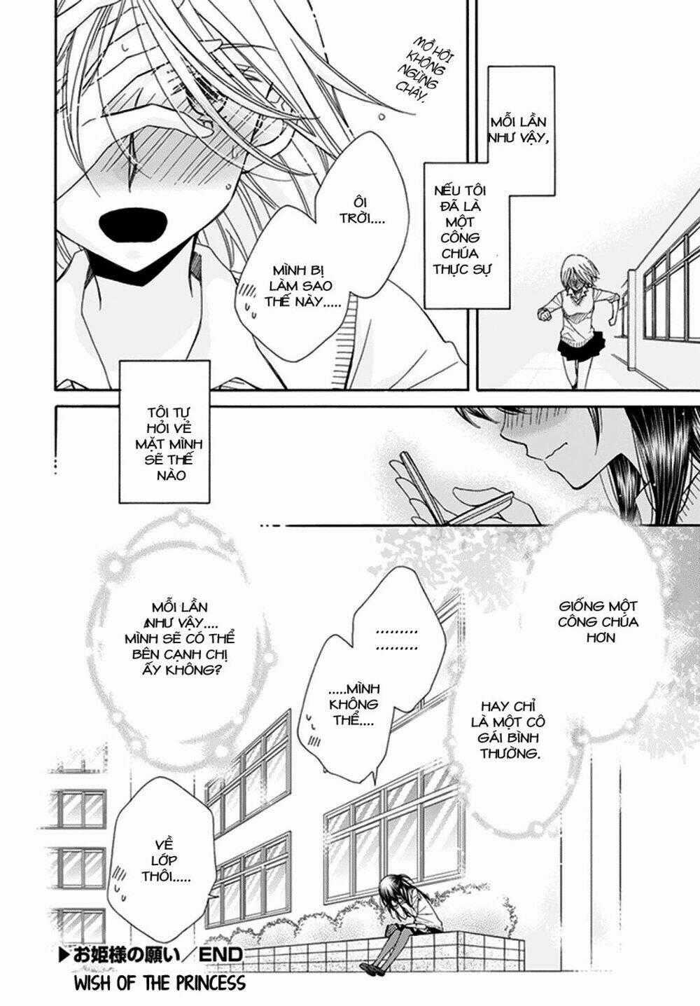 The Princess's Mirror - Chapter 4 - Trang 24