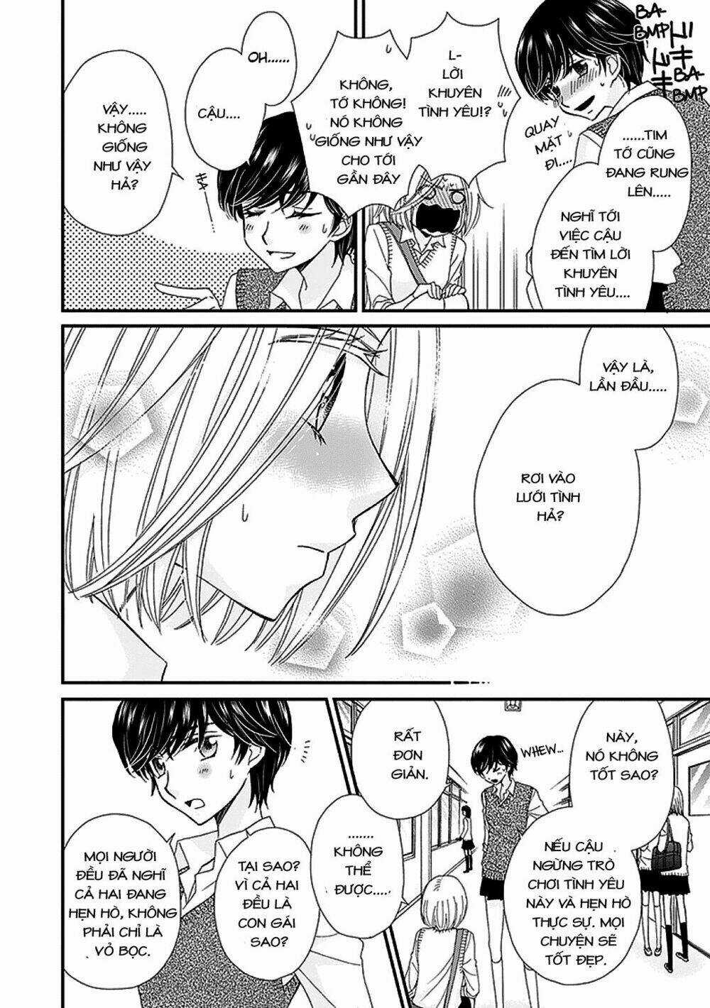 The Princess's Mirror - Chapter 5 - Trang 4