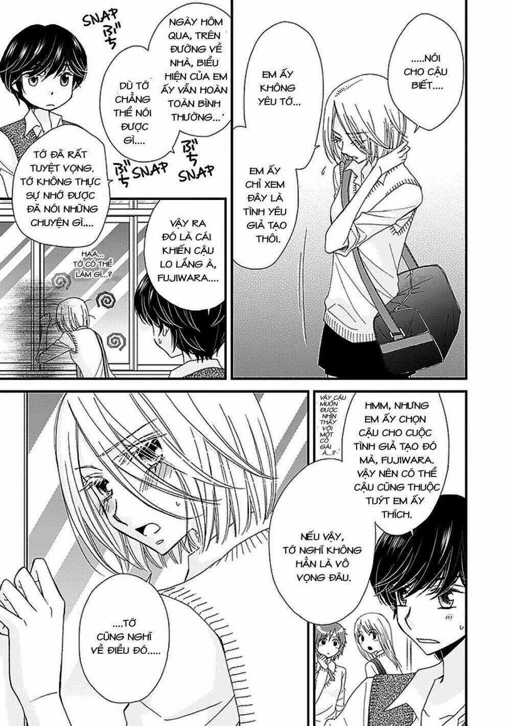 The Princess's Mirror - Chapter 5 - Trang 5