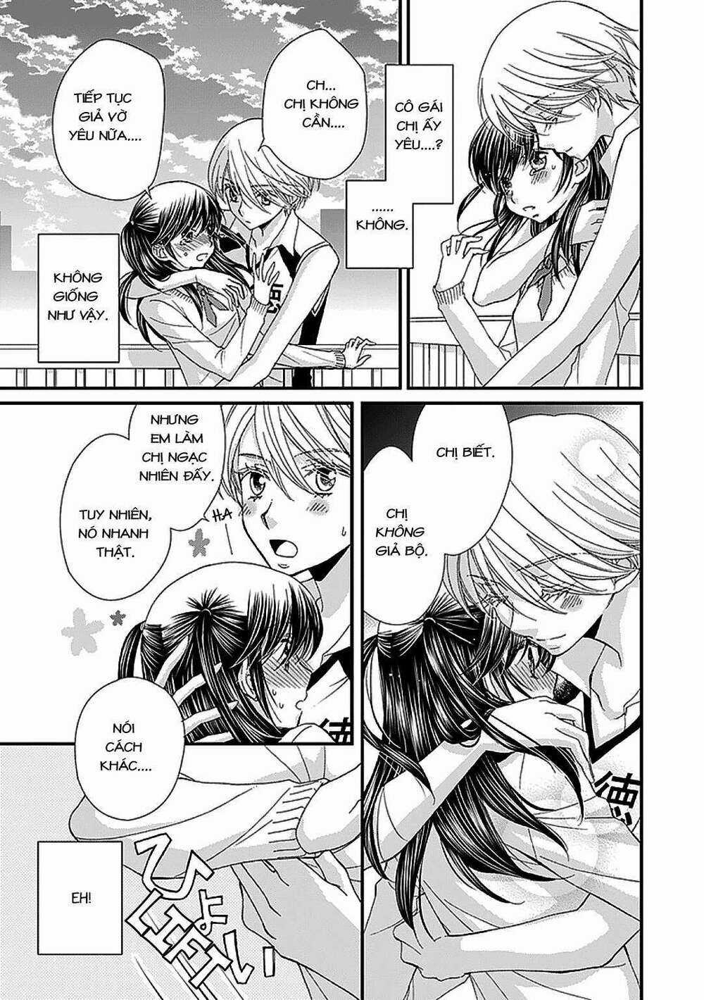 The Princess's Mirror - Chapter 6 - Trang 15